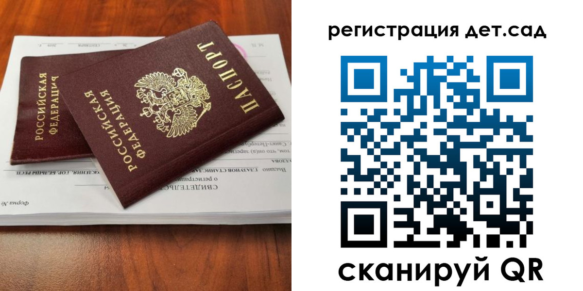 форма 3 в Киреевске